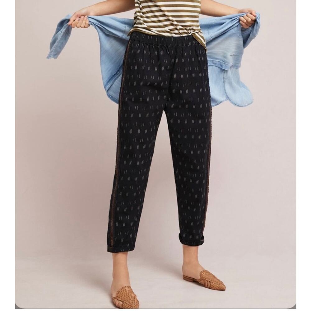 Anthropologie Beaded Ikat Jogger Pants Small Boho Beach Lounge Tribal